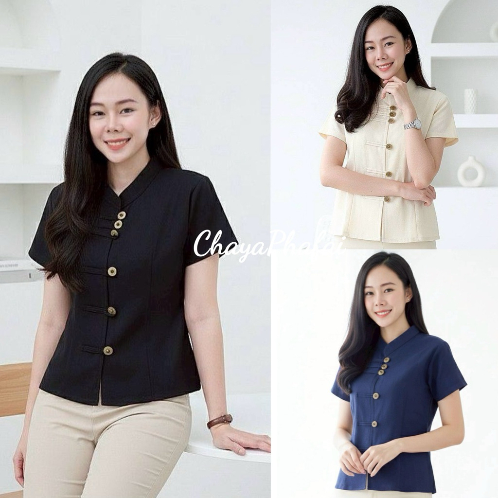 เสื้อผ้าฝ้ายคอจีนกระดุมเหรียญหญิง