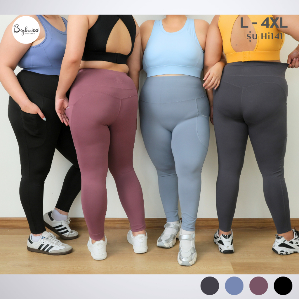 Bigbraco-HI141 (L-4XL)เล้กกิ้งขายาว เอวสูง ขอบเอวกระชับหน้าท้อง มีกระเป๋า2ข้างลำตัว