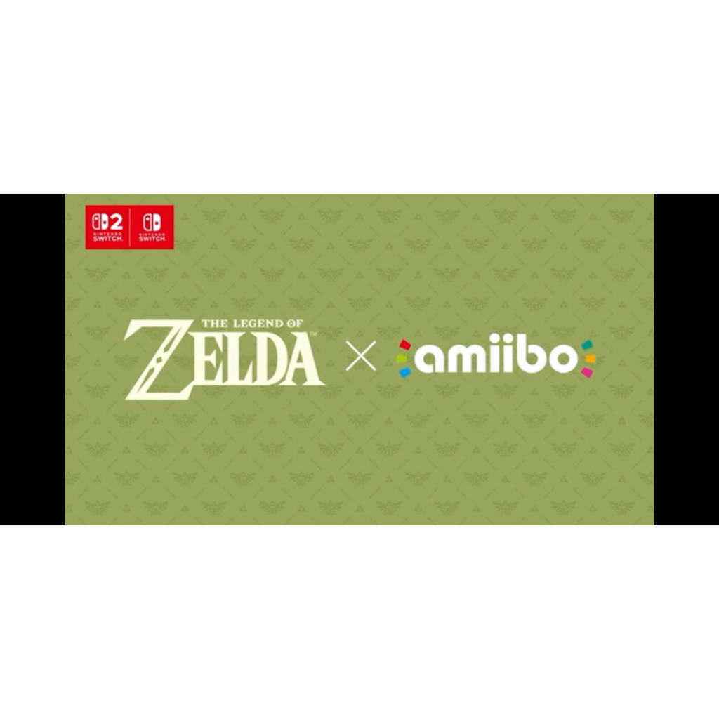 amiibo Animal Crossing Zelda  ( Zelda amiibo)