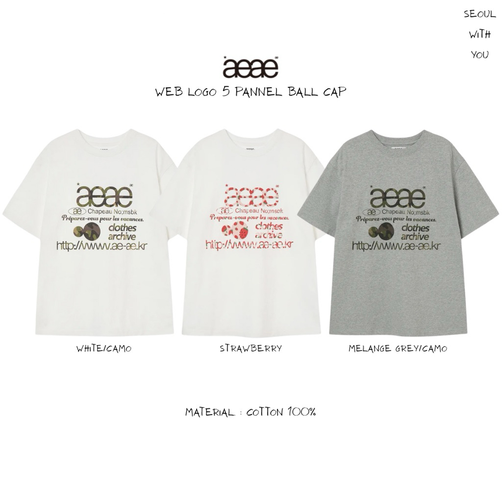 [PREORDER] Aeae Web Logo T-Shirts / 5 Colors