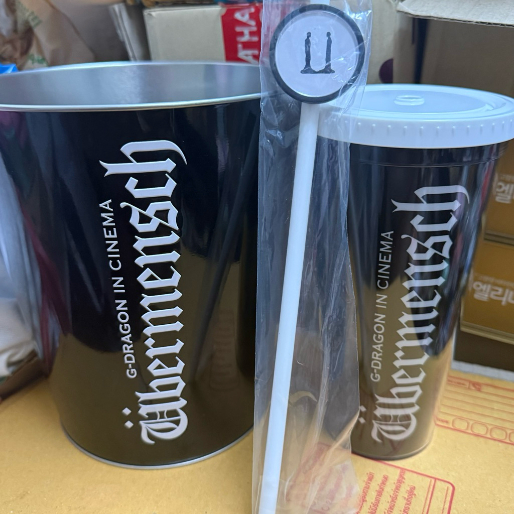 🌻 พร้อมส่ง/แท้ G-DRAGON BERMENSCH SET - สินค้าถ้วย G-DRAGON และ G-DRAGON UBERMENSCH ถังข้าวโพด