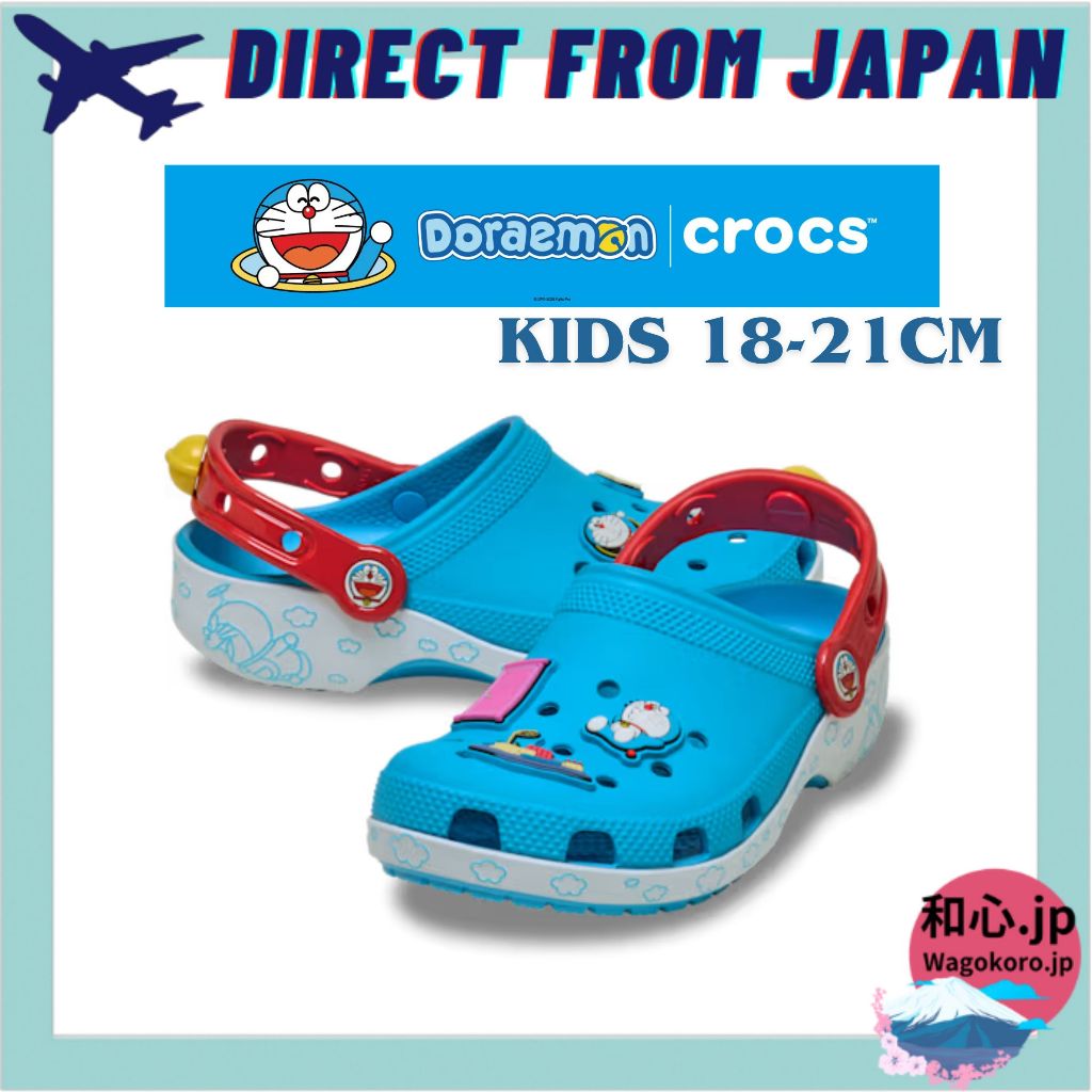 【New Release on Nov.5.2025】 Crocs™ Doraemon Classic Clog【18–21cm】 | รองเท้าโคร็อกส์ ลายโดราเอมอน สำห