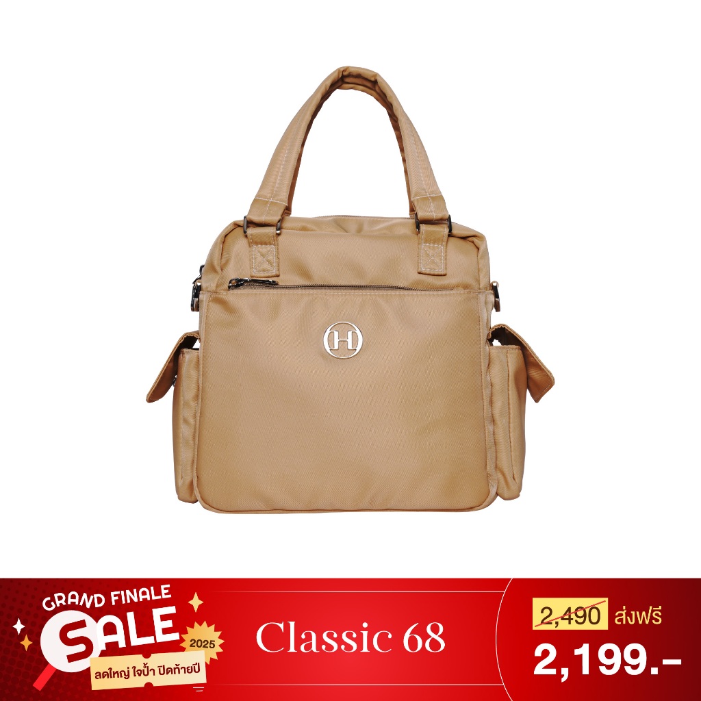 Hadara Classic 68 กระเป๋าสะพายข้าง ผ้าDeluxe Nylon กันน้ำ 80% ช่องเก็บของได้ถึง 20 ช่อง