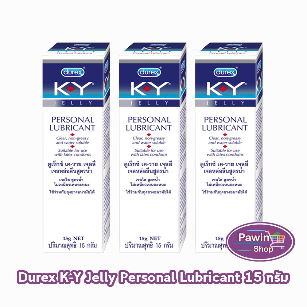 Durex K-Y KY Jelly ดูเร็กซ์ เควาย เค-วาย เจลลี่ เจลหล่อลื่น สูตรน้ำ 15 กรัม [3 หลอด] JJ 6109 เจล อ่อนโยน ปลอดภัย ของแท้