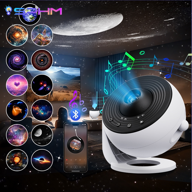 โปรเจ็กเตอร์ดาว 12-in-1 พร้อมเพลงบลูทูธ โปรเจ็กเตอร์แสงออโรร่า ไฟตกแต่งห้อง และของขวัญคริสต์มาส