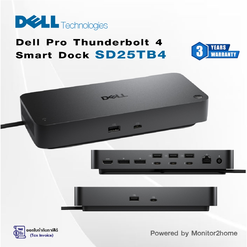 Dell Pro Thunderbolt 4 Smart Dock SD25TB4 – USB-C Station 130W, 4 Displays 4K, 2X DP 1.4, HDMI 2.1, 