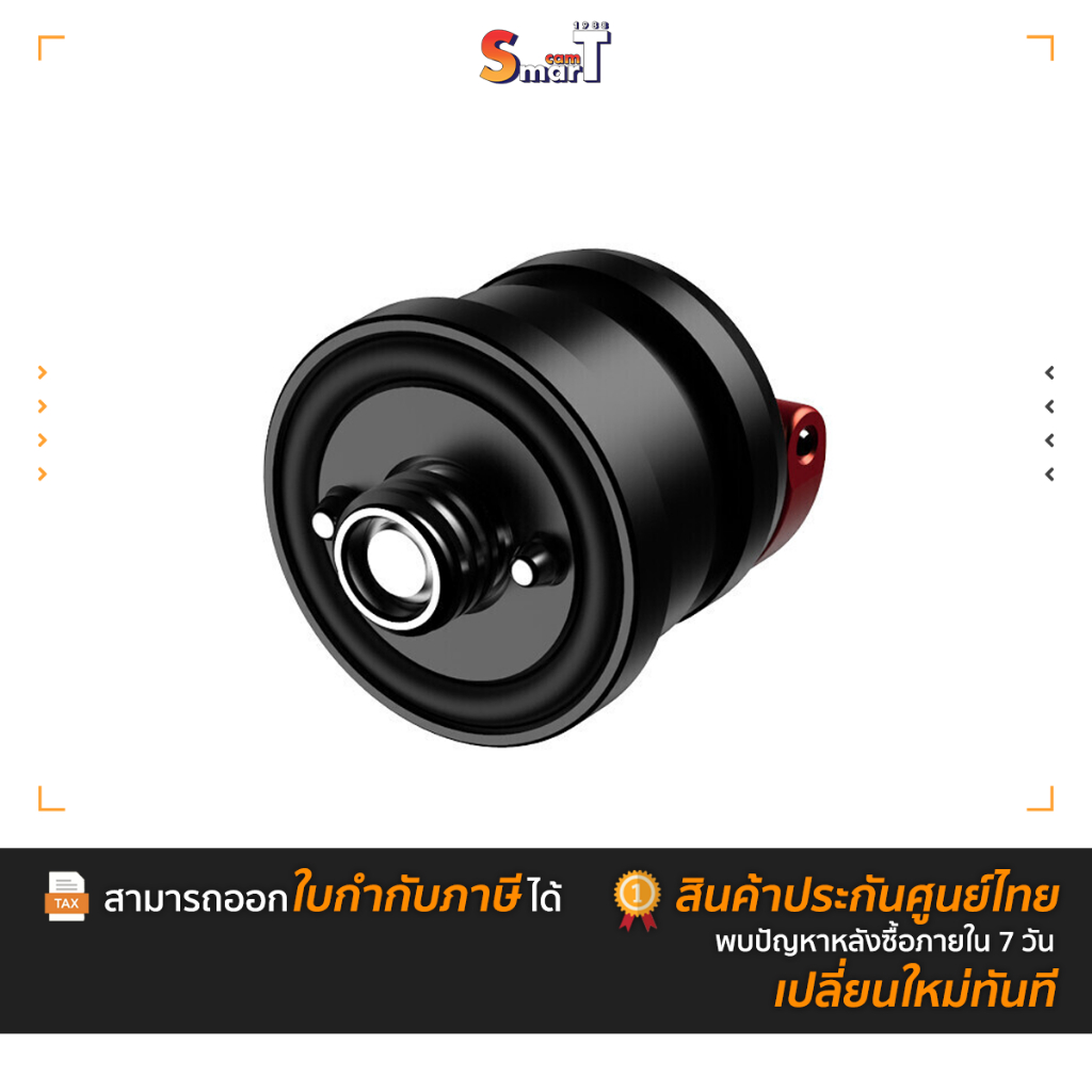 IFOOTAGE - Spider Crab Quick Release Adapter SC-QRA ประกันศูนย์ไทย