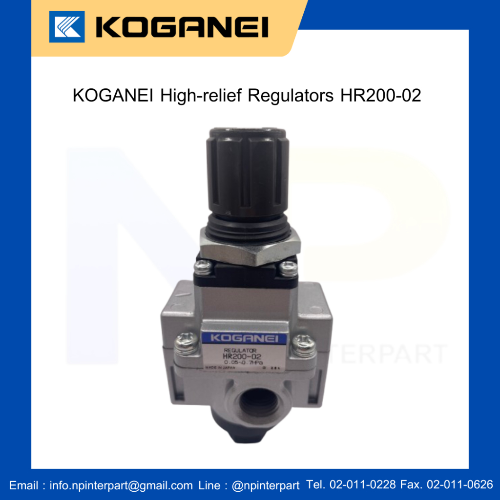 KOGANEI  High-relief Regulators HR200-02
