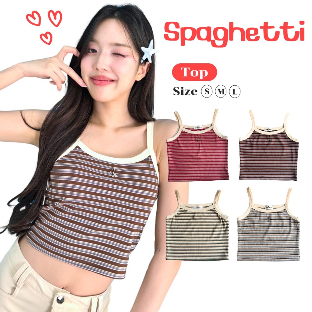 JARINYA (S-L) เสื้อสายเดี่ยวลายริ้ว ปักเหล็ก JY (T925)