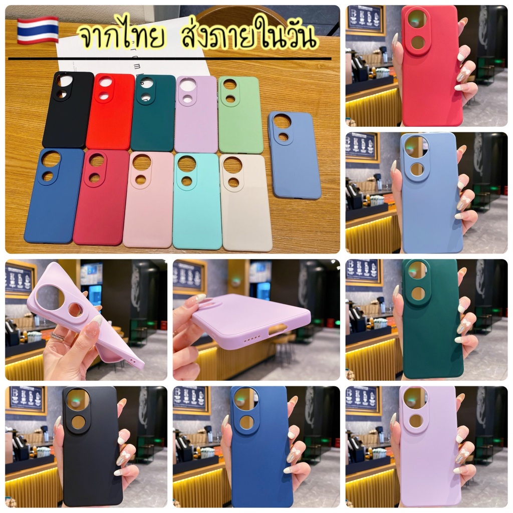 ส่งจากไทย เร็ว1-2วัน เคสกันกระแทก for Xiaomi Mi14T Mi14T pro Mi15 Mi15pro Mi15Ultra Mi15T Mi15T pro 