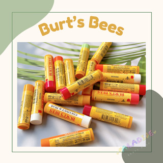 (พร้อมส่ง) Burt’s Bees Lip Balm แบ่งขาย ลิปบาล์ม บำรุงปาก US…