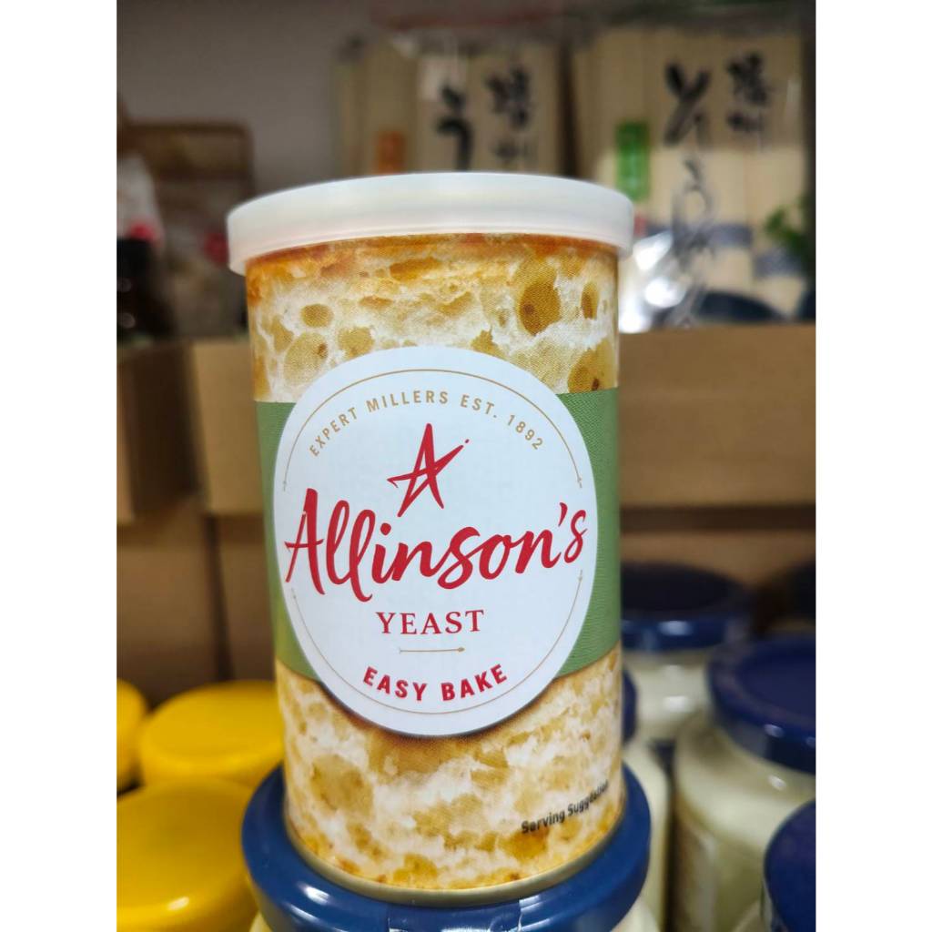 Allinson's มี 2 ขนาด Yeast - Easy Bake Yeast ขนาด 100 g และขนาดซอง (2 ซอง น้ำหนักรวม x7g.) Contains Yeast, E491