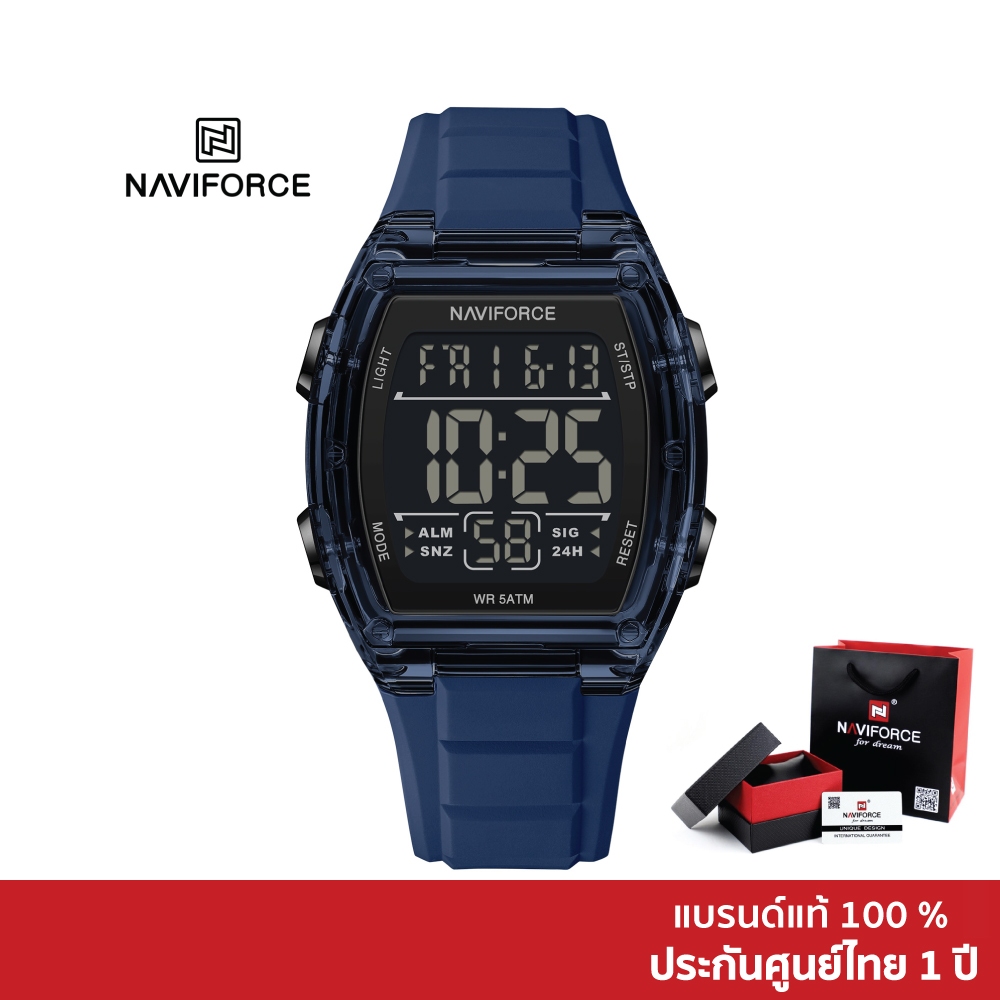 Naviforce NF6106 นาฬิกาข้อมือดิจิตอล