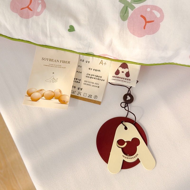 Thai Daily Lab  ผ้าห่มใยถั่วเหลือง A (ฤดูใบไม้ร่วง/หนาวแรกใช้) นุ่มต่อผิว สบายนอน （2kg） - รูปที่ 3