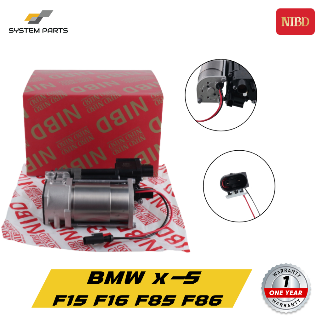 ปั๊มลม BMW X-5 / F85 F86