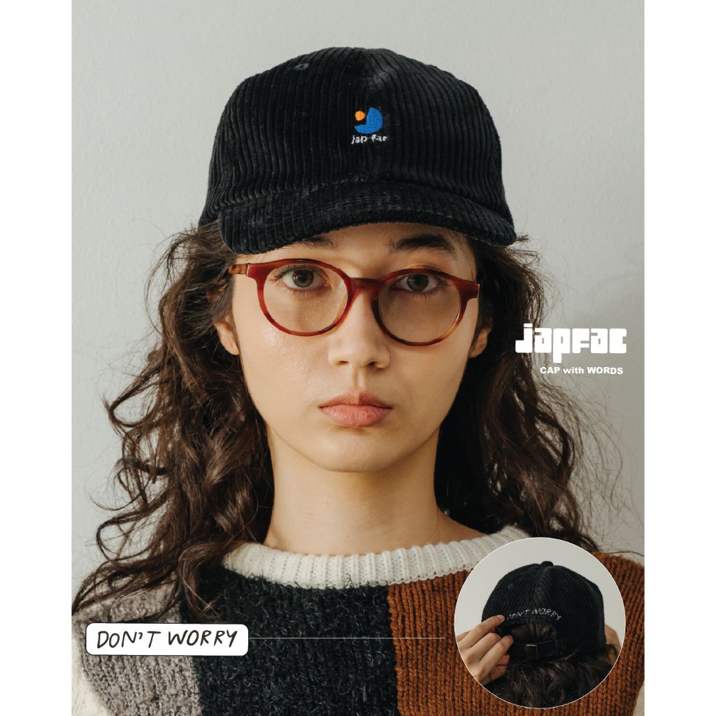 Japfac cap: Black Corduroy / Don't worry