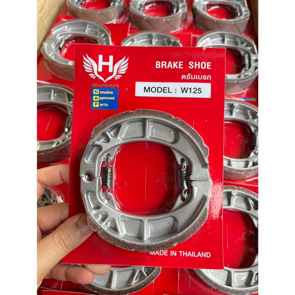 ดั๊มเบรกหลัง HONDA สำหรับ WAVEทุกรุ่น เกรดพรีเมียม (10 คู่) แบบเซาะร่อง สินค้าส่