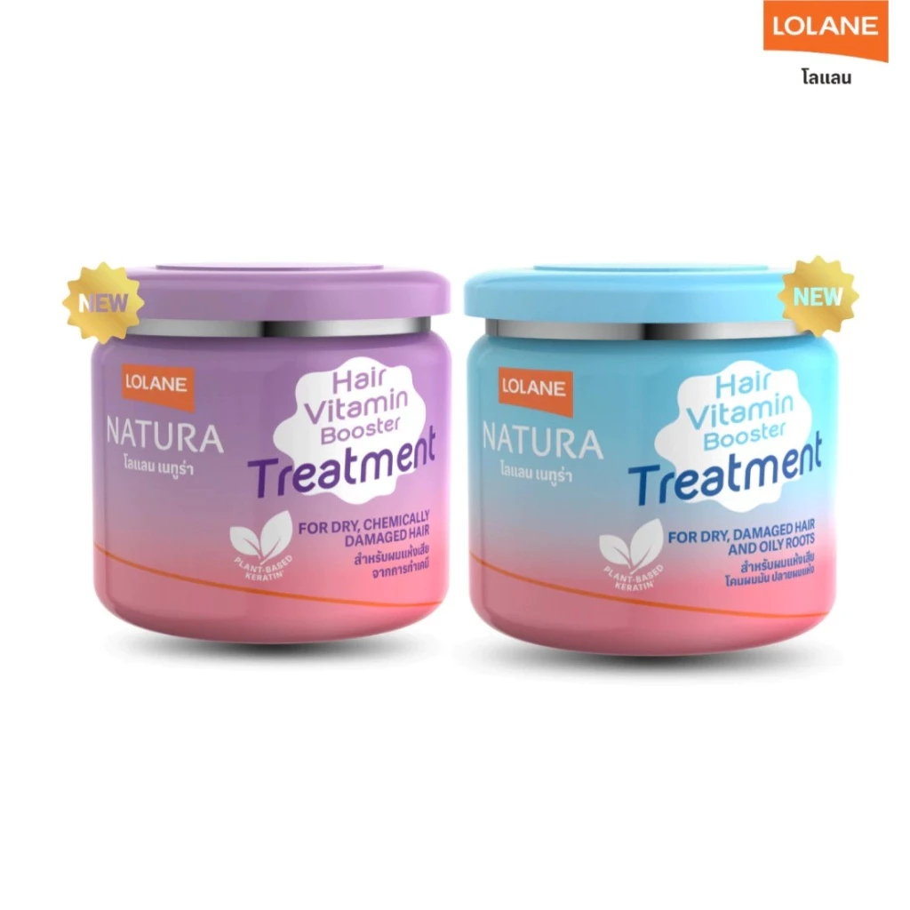 Lolane Natura Hair Vitamin Booster Treatment 2 สูตรใหม่ ทรีทเม้นท์บำรุงผม