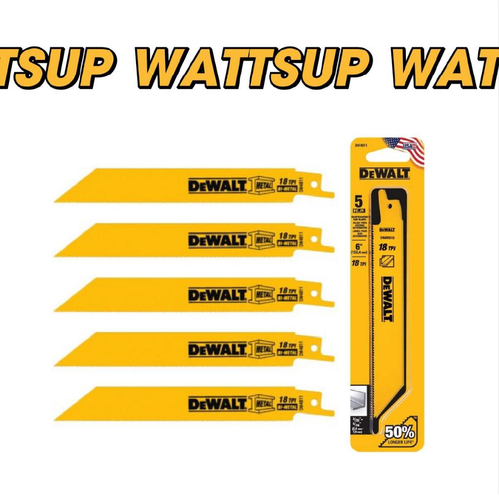 DEWALT ใบเลื่อยไฟฟ้า ใบเลื่อยตัดเหล็ก 18 TPI ขนาด 6 นิ้ว ( ชุด 5 ใบ ) รุ่น DW4811
