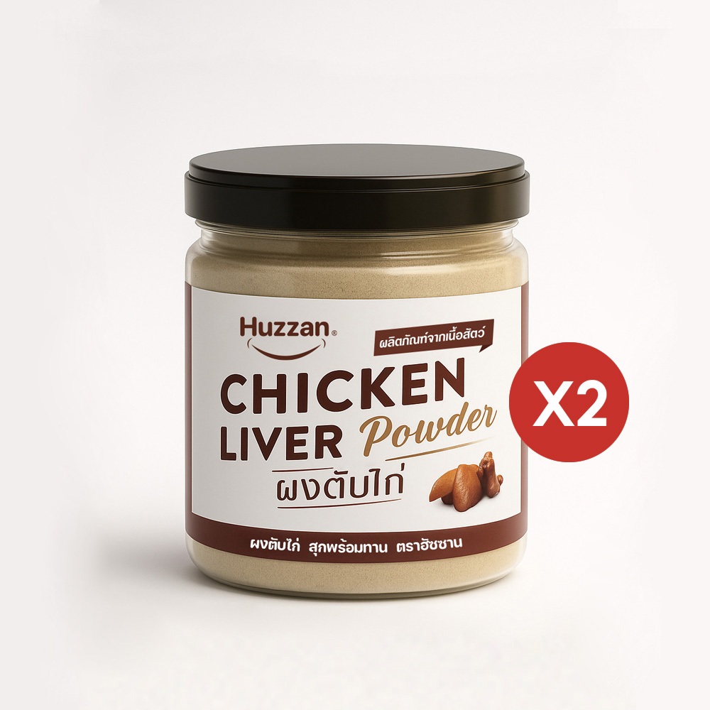 ผงตับไก่ – อาหารเด็ก 6 เดือน | มีธาตุเหล็ก | สุกพร้อมทาน มีอย. Halal