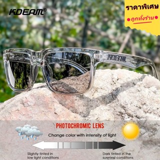 KDEAM แบรนด์แท้ 100% ร้านไทยส่งเร็ว แว่นตากันแดด เทาใส เลนส์…
