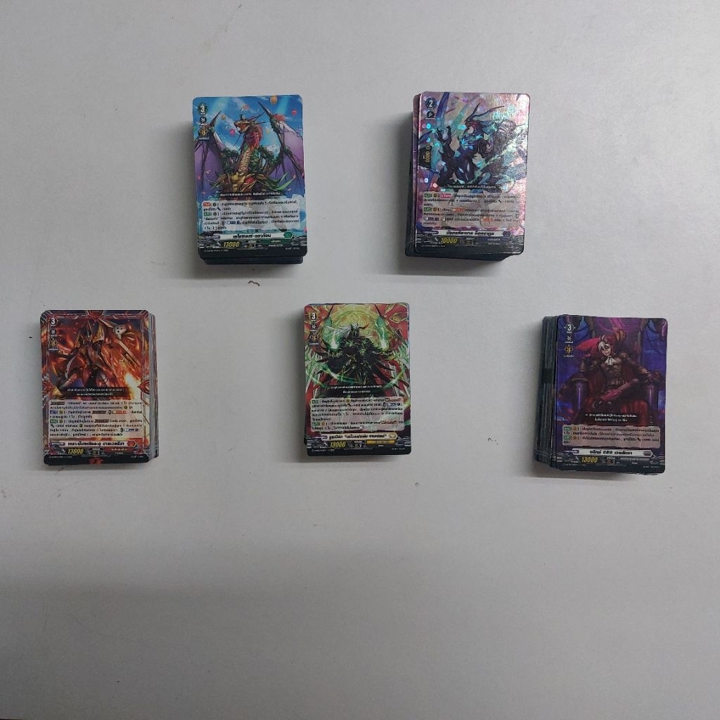 D-BT07 Vanguard D  คอมพลีทสี แดง(เนอว่านา) เทา(CEO) เหลือง(ยูธ) เขียว(แม๊คโน)  น้ำเงิน(ดราจี) การ์ดไฟท์ แวนการ์ด ภาษาไทย