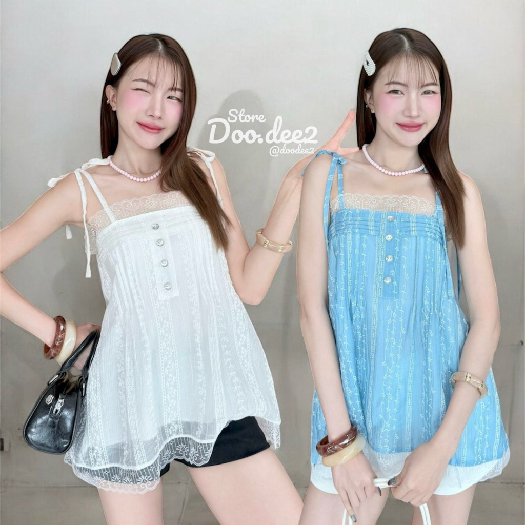 ♦️DOODEE2♦️เสื้อสายผูกจับจีบหน้าปล่อยชายระบายแต่งติดลูกไม้ มีซับด้านหน้า