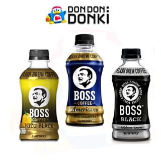 BOSS COFFEE กาแฟพร้อมดื่ม ชนิดขวด