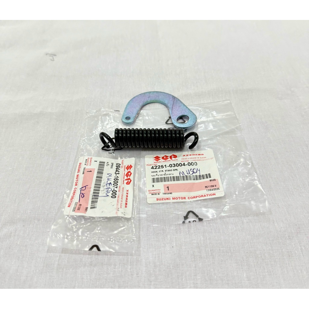 วงเดือนขาตั้งคู่ พร้อม สปริงขาตั้งคู่ SUZUKI (แท้ๆ) RC100 / RC110 / SWING 1คู่