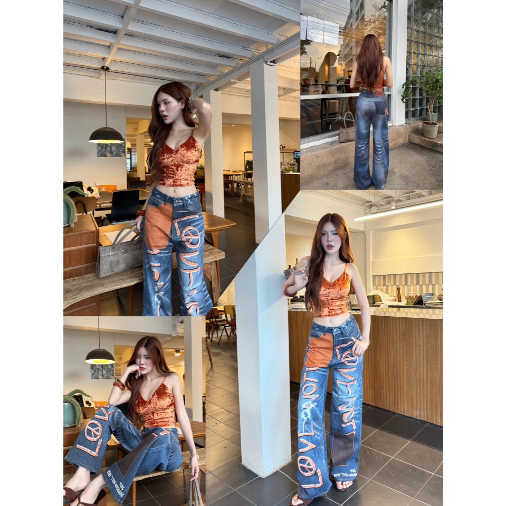 BACKU STUDIO 8206 ADSBกางเกงยีนส์ เอวสูง ทรงกระบอก งานพิมพ์ 3D ผ้ายีนส์ใยน้ำแข็ง รุ่น Love not  ฟอก