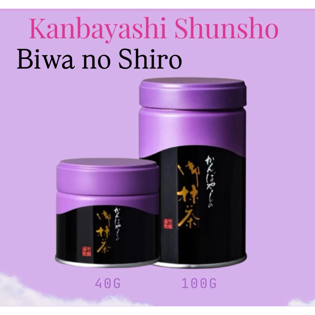 Biwa no Shiro  Kanbayashi Shunsho พร้อมส่ง