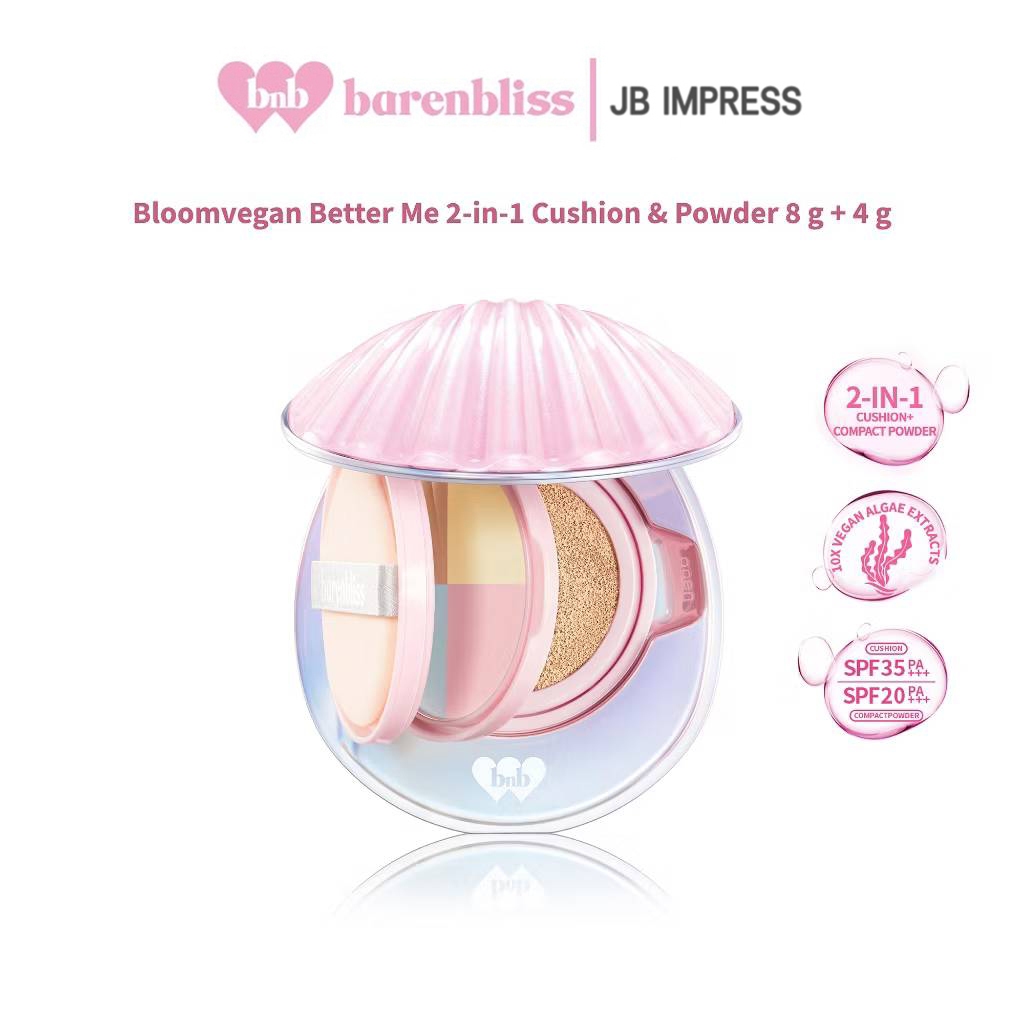 bnb barenbliss Bloomvegan Better me 2-in-1 Cushion & Powder คุชชั่นเนื้อบางเบา แป้งคุมมัน ติดทน กันน้ำ