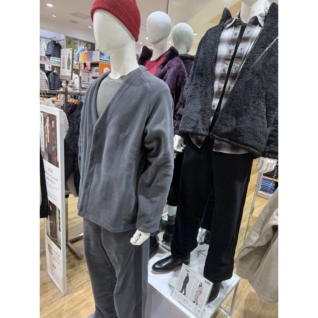 พร้อมส่ง รับหิ้วของแท้ UNIQLO and NEEDLES มีทั้งเสื้อฟรีซ คาร์ดิแกน และกางเกง หิ้วจากช็อปไทยและฮ่องก