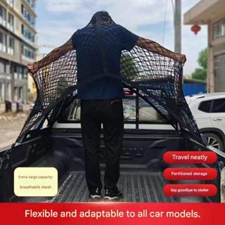 ตาข่ายคลุมกระบะรถกระบะ ผ้าคลุมแร็คหลังคา ยืดหยุ่นสูง ป้องกัน…