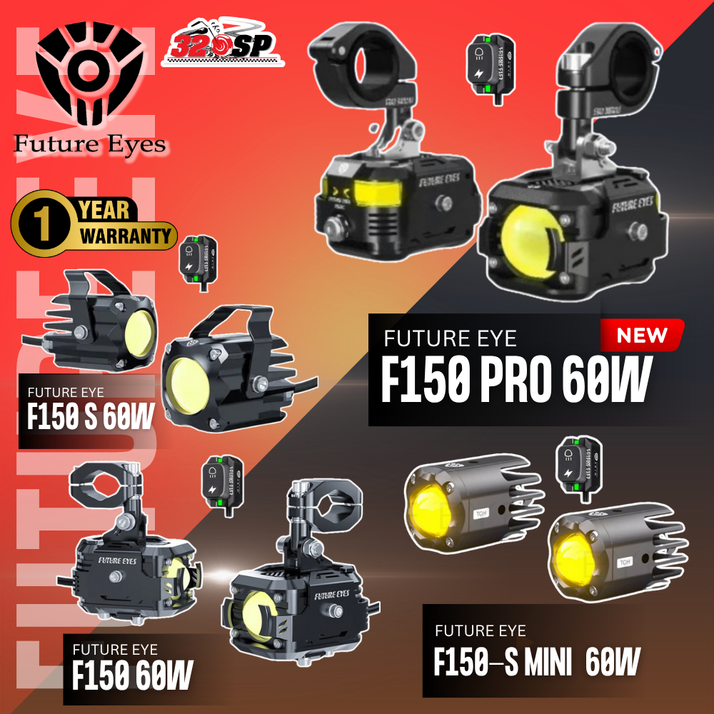 ไฟสปอร์ตไลท์ FUTURE EYES F150 PRO / F150 / F150S / F150S mini  สวิตซ์แบบมีสาย ของแท้ ส่งไว!!!