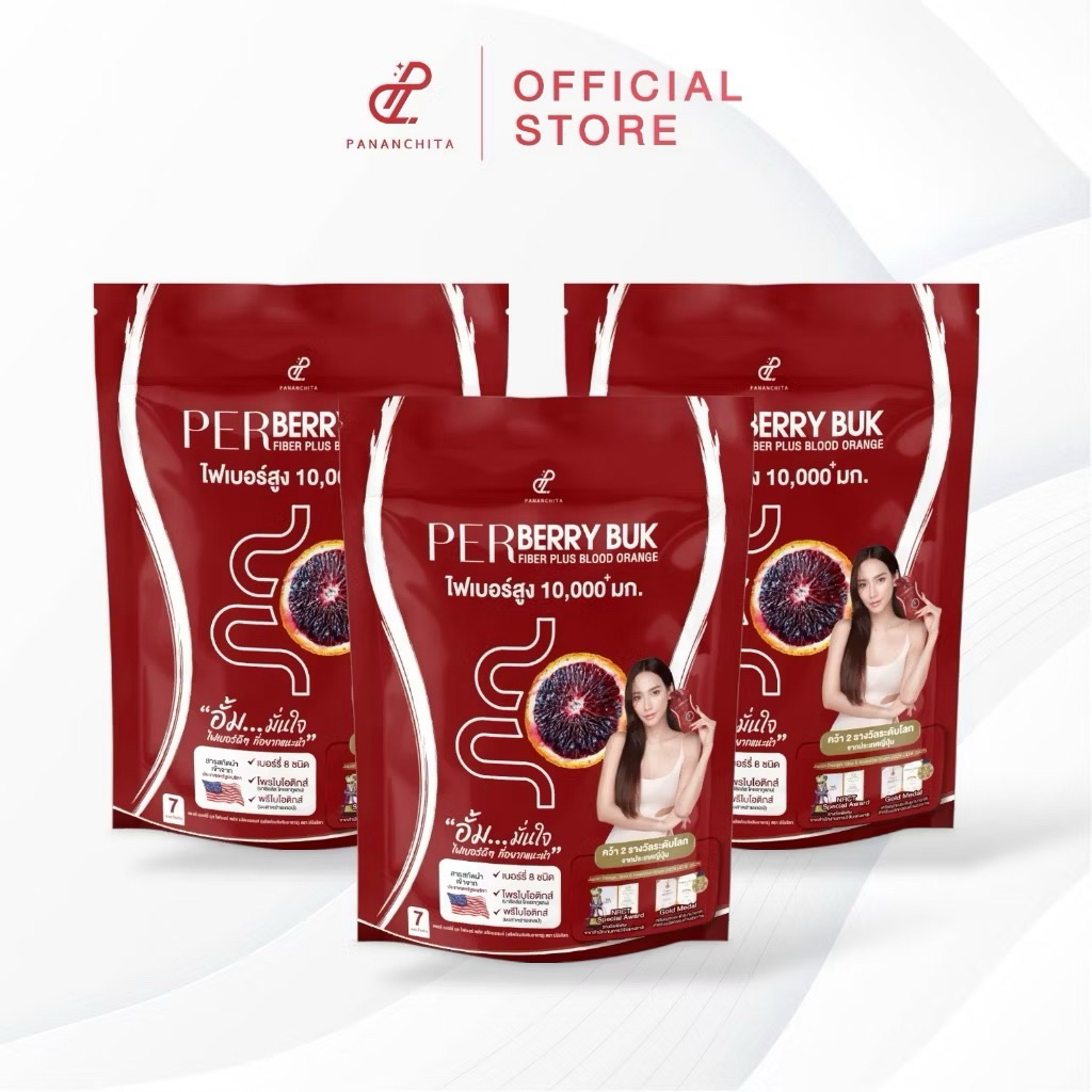 [โปร 3 ห่อ] PANANCHITA PerBerry Buk Fiber เพอร์เบอร์รี่บุกไฟเบอร์ พลัส บลัดออเรนจ์ ปนันชิตา