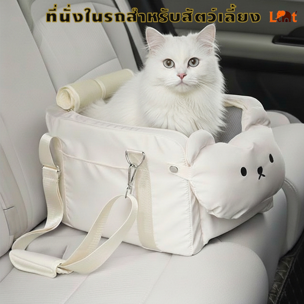 กระเป๋าแมวอเนกประสงค์สำหรับสุนัขแมวตัวเล็กมีช่องเก็บของปรับสายรัดซักเครื่องได้การท่องเที่ยวกลางแจ้ง
