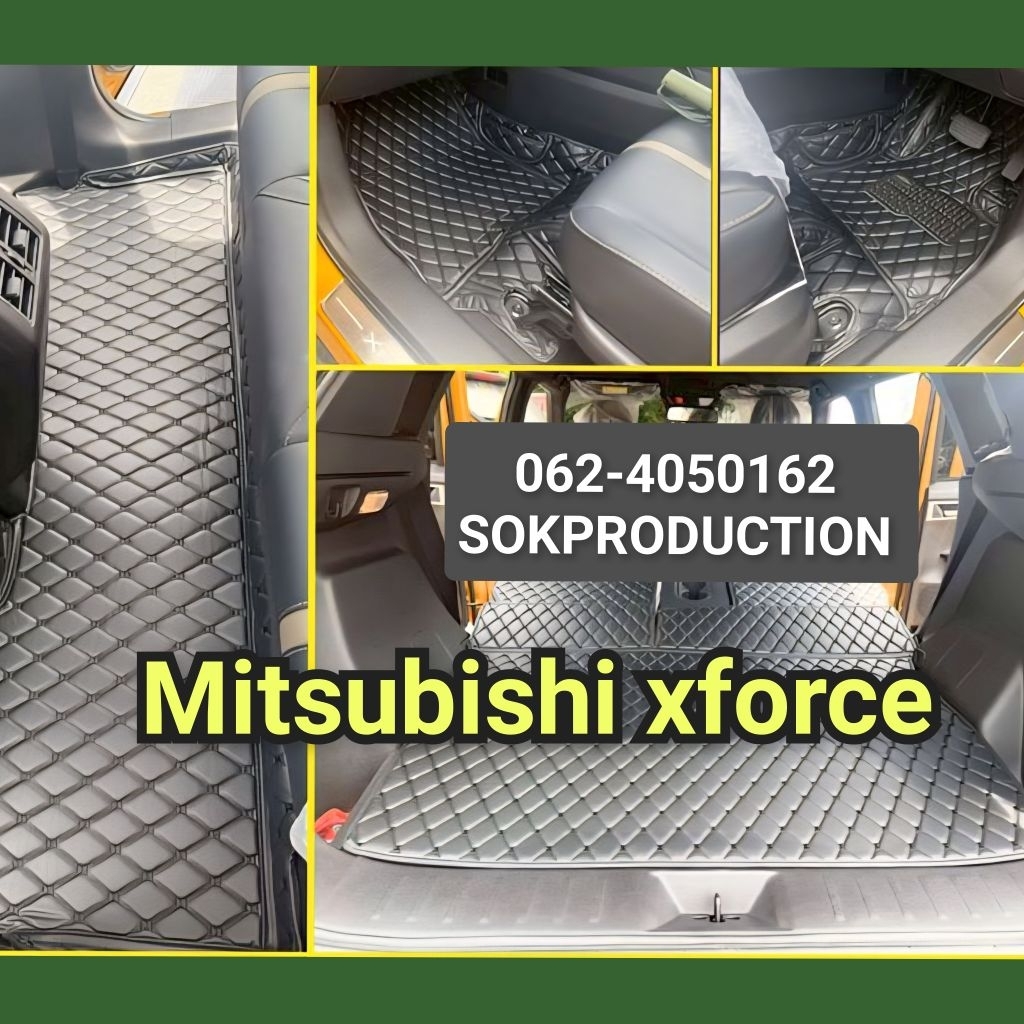 Mitsubishi xforce พรมรถยนต์เข้ารูป