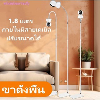 2026 ขาตั้งกล้องวงจรปิดสำหรับห้องนั่งเล่นbaby monitor ห้องนั…