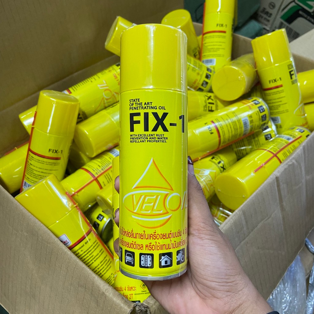 VELOIL FIX-1 สเปรย์น้ำมันเอนกประสงค์ ฟิกซ์-วัน ป้องกันสนิม ราคา ถูกที่สุด ดีลบีเคเค แกลเลอรีภาพที่ 2