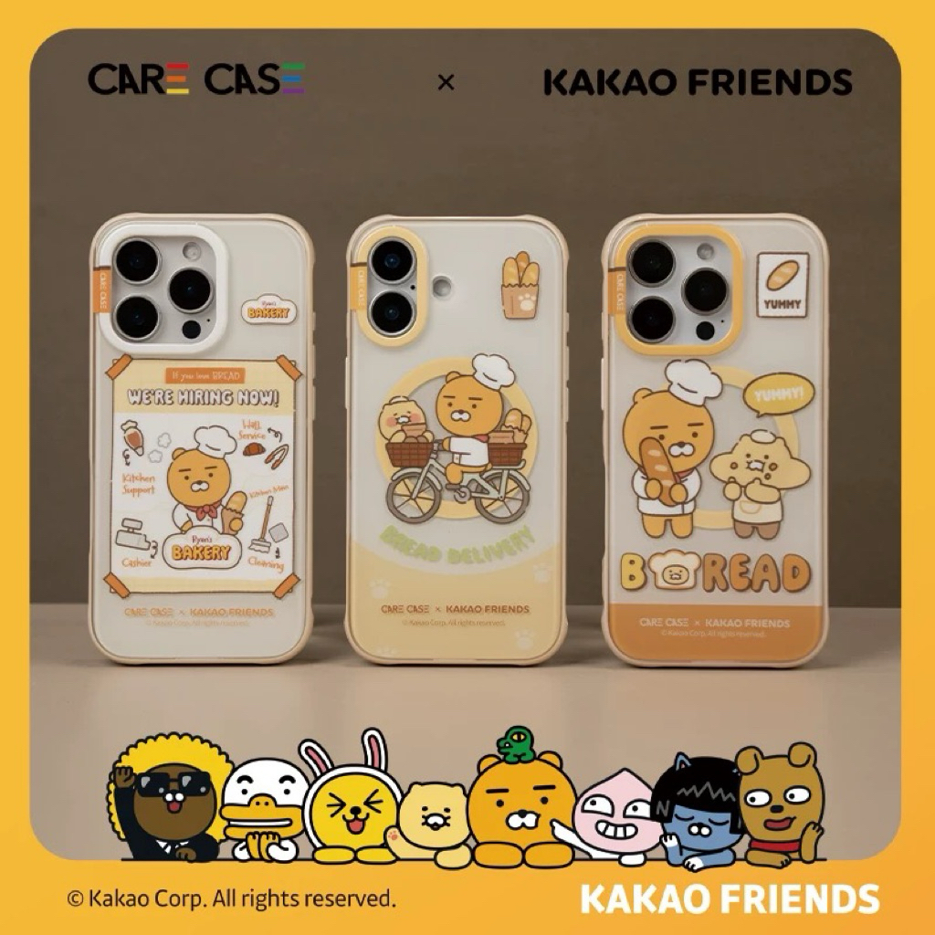 (pre-order) care case x kakao friends