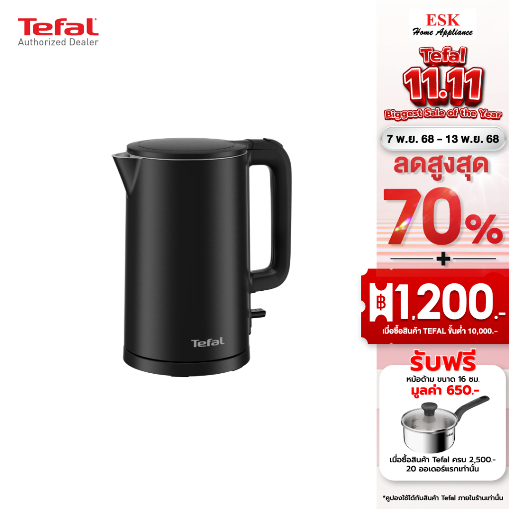 TEFAL กาต้มน้ำไฟฟ้า Thermo Protect รุ่น KO1408E0 สีดำ KO1408 KO-140 KO-1408 KO-1408E0