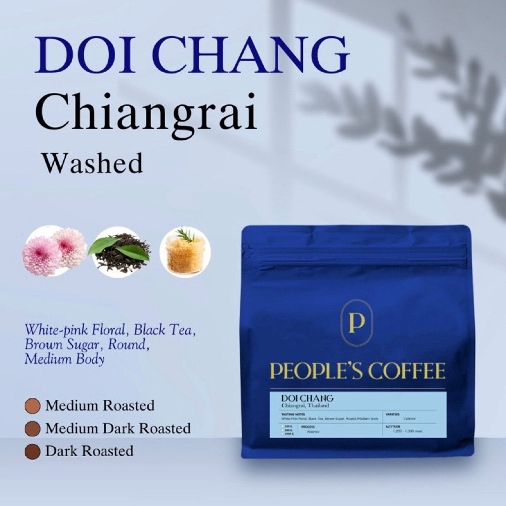 เมล็ดกาแฟดอยช้าง เชียงราย