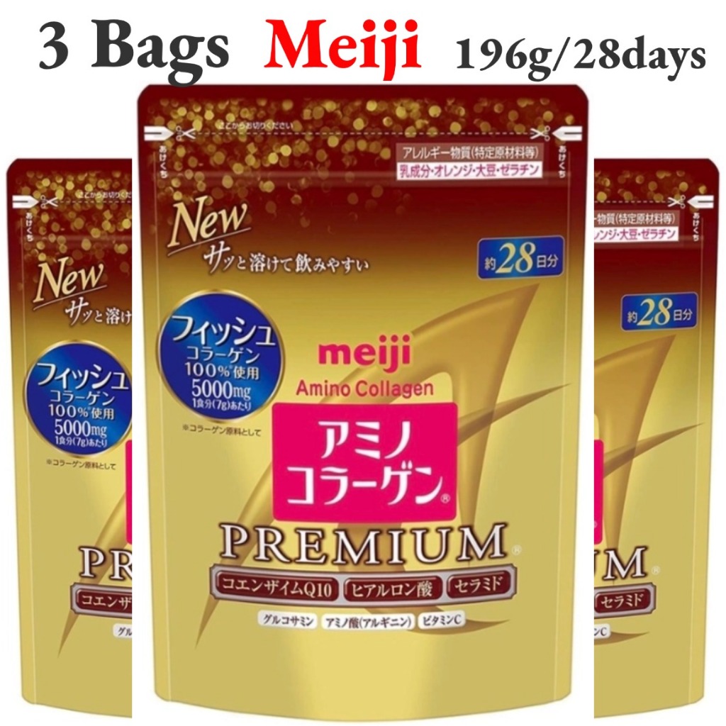 ⚡EXP:03/2027⚡3 ถุง Meiji Amino Collagen Premium(เมจิ อะมิโน คอลลาเจน) 5000mg/196g/28day Collagen+CoQ