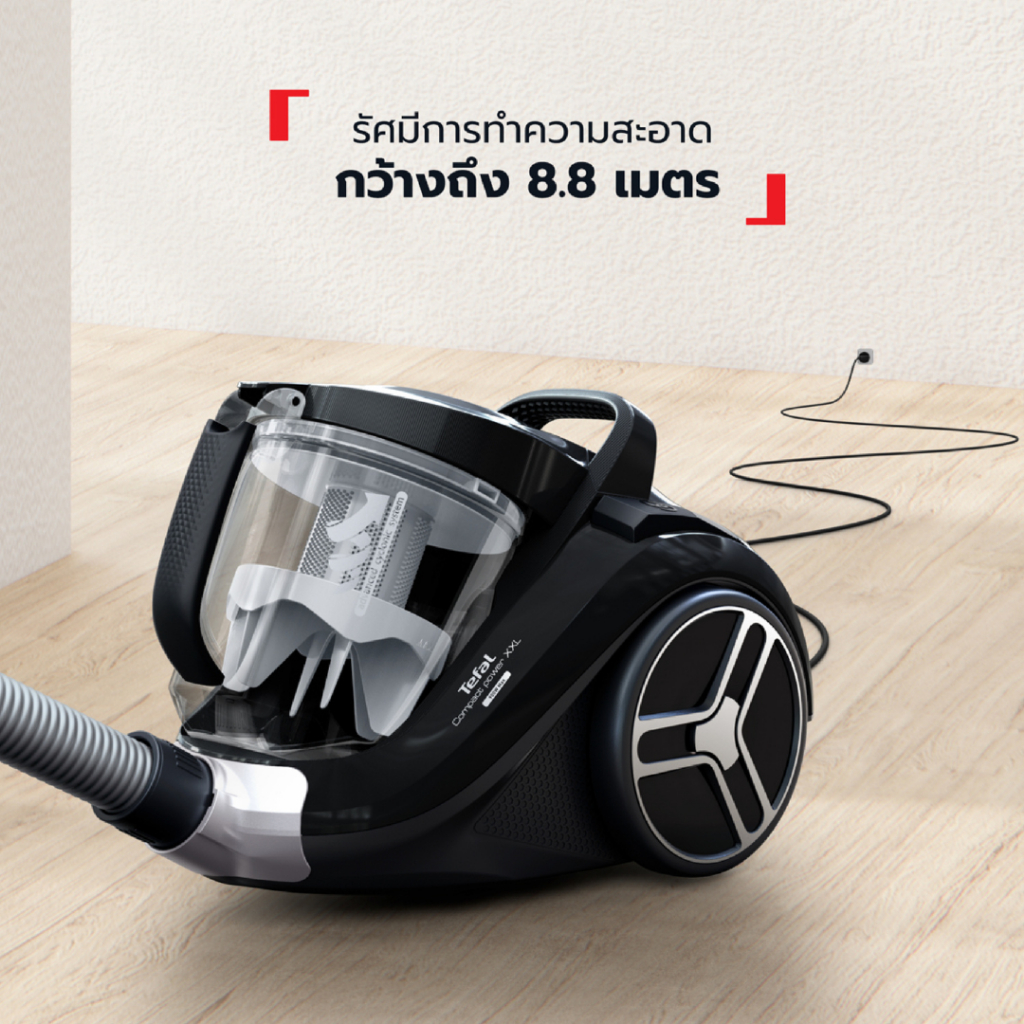 Tefal เครื่องดูดฝุ่น แบบกล่อง ไร้ถุงเก็บฝุ่น Compact รูปที่ 4