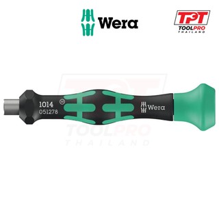 Wera ด้ามไขควง 1014 Kraftform Micro (4mm) Bitholding Screwdriver (05051278001)