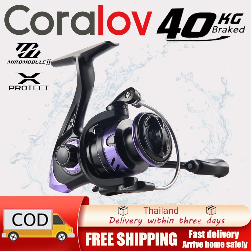 รอกตกปลา รุ่นPW Spinning Fishing Reel,รอกจิ๊กกิ้งโลหะ รอกแคสติ้ง ราคาถูก แรงเบรก 12BB 5.2:1 อัตราทดเกียร์, Max Drag 30KG