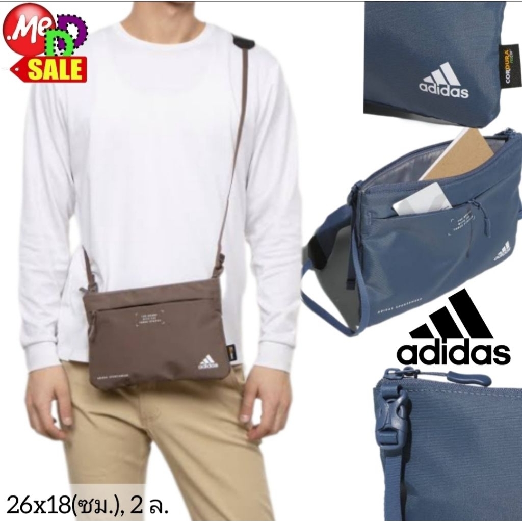 Adidas - ใหม่ กระเป๋าสะพายไหล่ สายถอด/ปรับความยาวได้ Adidas Must Haves Sacoche Shoulder Bag IS9829