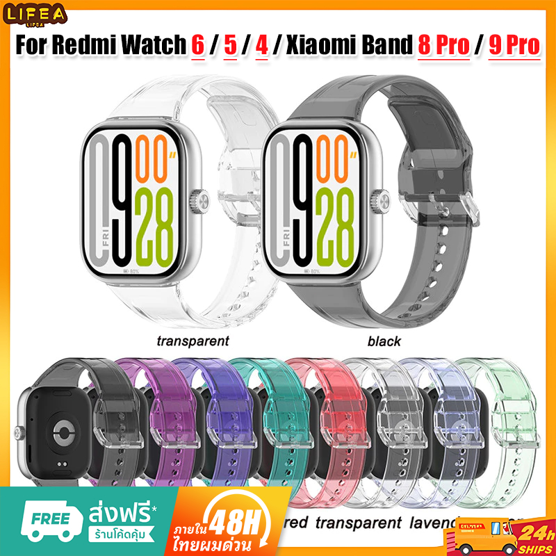 Tpu Watchband สําหรับ Xiaomi Redmi Watch 6 5 4 โปร่งใสเปลี่ยนสีสร้อยข้อมือข้อมือสําหรับ Mi Band 9 8 Pro สายคล้องซิลิโคน