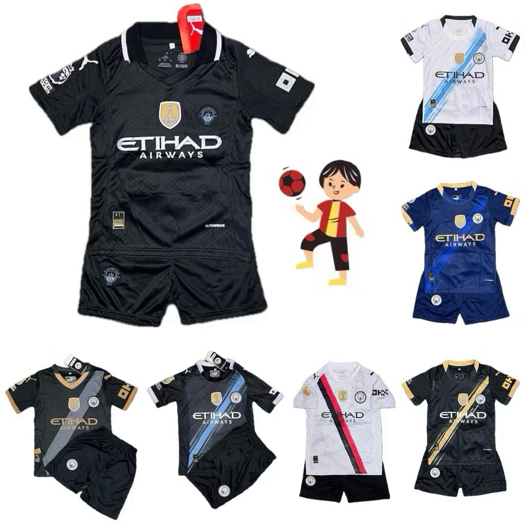 ชุดกีฬาเด็ก!  🧒🏻​​​​ทีมแมน-ซิตี้( เสื้อ + กางเกง) ผ้านิ่ม ใส่สบาย